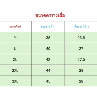 MR-DEER เสื้อคลุมกันหนาวแขนยาว สีพื้น มีฮู้ด กระดุม ดีไซน์สวยเก๋ แฟชั่น รุ่น 015