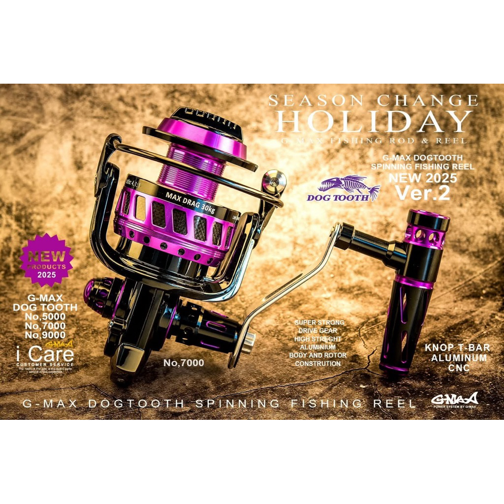 G-MAX DOGTOOTH VER.2 G MAX DOG TOOTH 2025 จีแมค ดีมาก