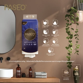 PASEO พาซิโอ ทิชชู่อเนกประสงค์แบบแขวน​ หนา 4 ชั้น 300 แผ่น (ไม่แถมตะข้อ) (ทิชชู่ กระดาษทิชชู่) x 1 แพ็ค