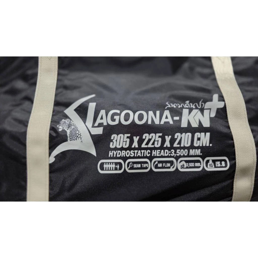 Lagoona KN PLUS  สนามเดินป่า  2026 thumbnail 4