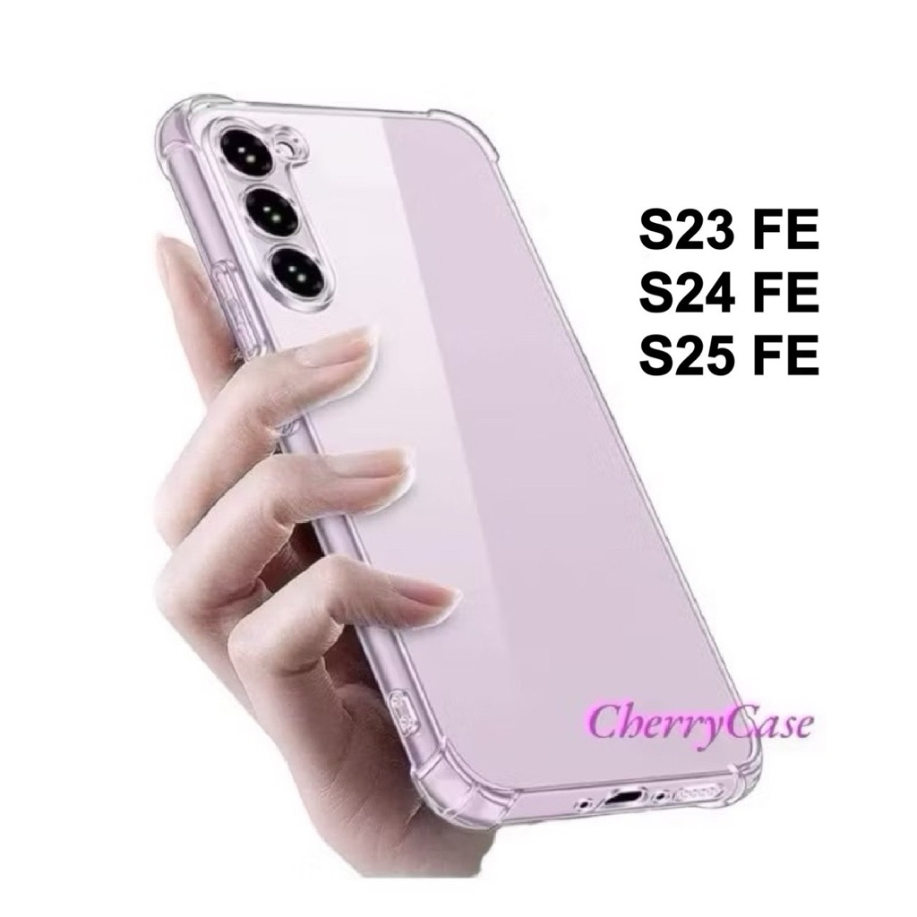 เคสใสนิ่ม กันกระแทก Samsung Galaxy S25 FE /S24 FE / S23  FE 5G เคสใส TPU กันกระแทก ใสนิ่ม กันกล้อง