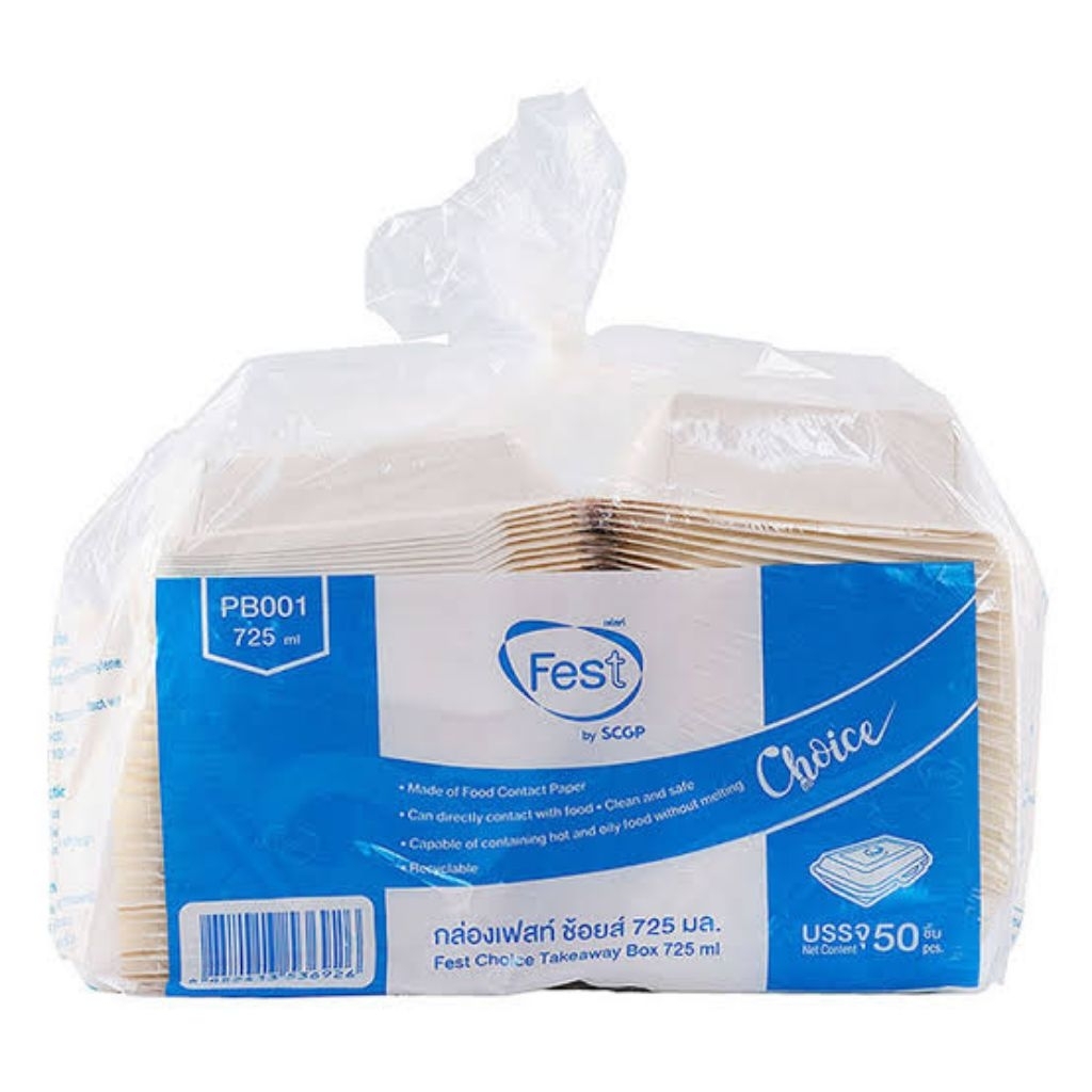 กล่องข้าวกระดาษ Fest 725 ml (แพ็ค)