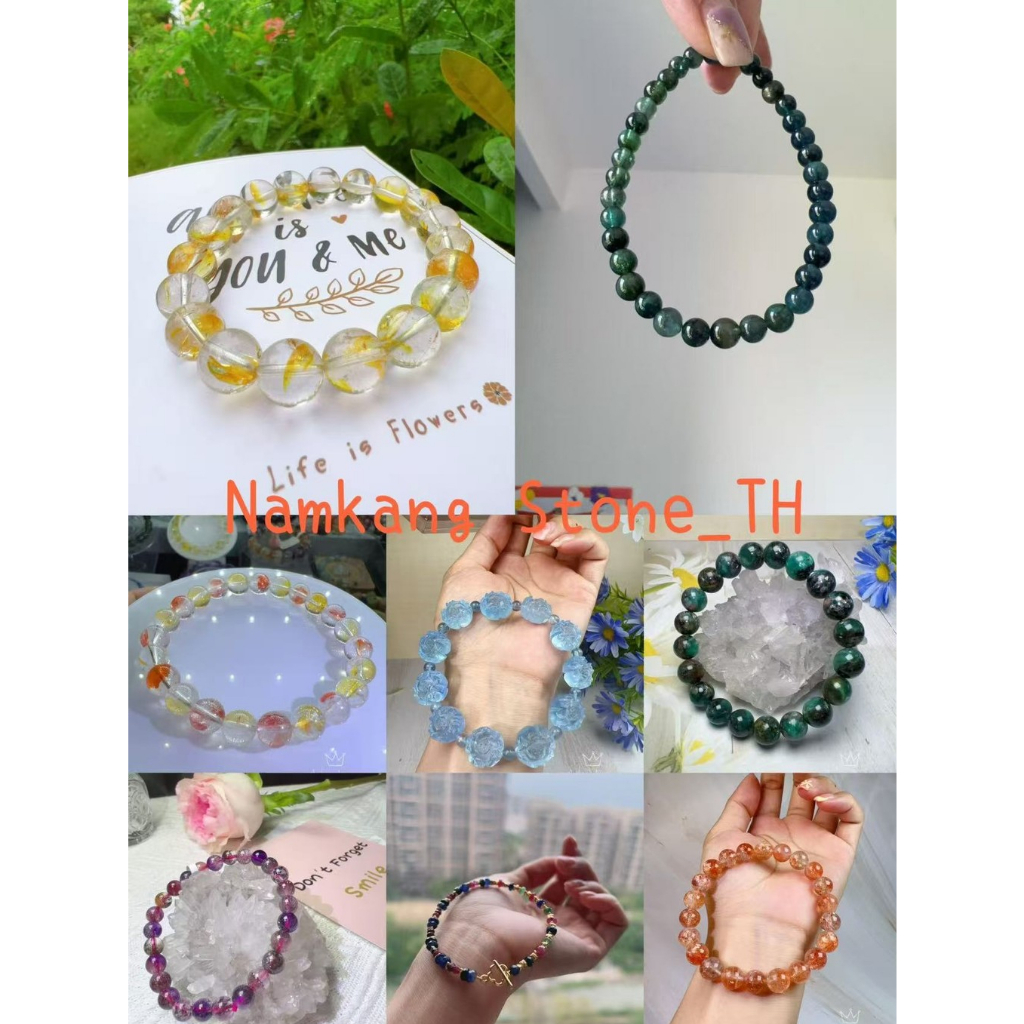 Live Order 600-3000 หินมงคล หินนำโชค หินธรรมชาติ สั่งทางไลฟ์