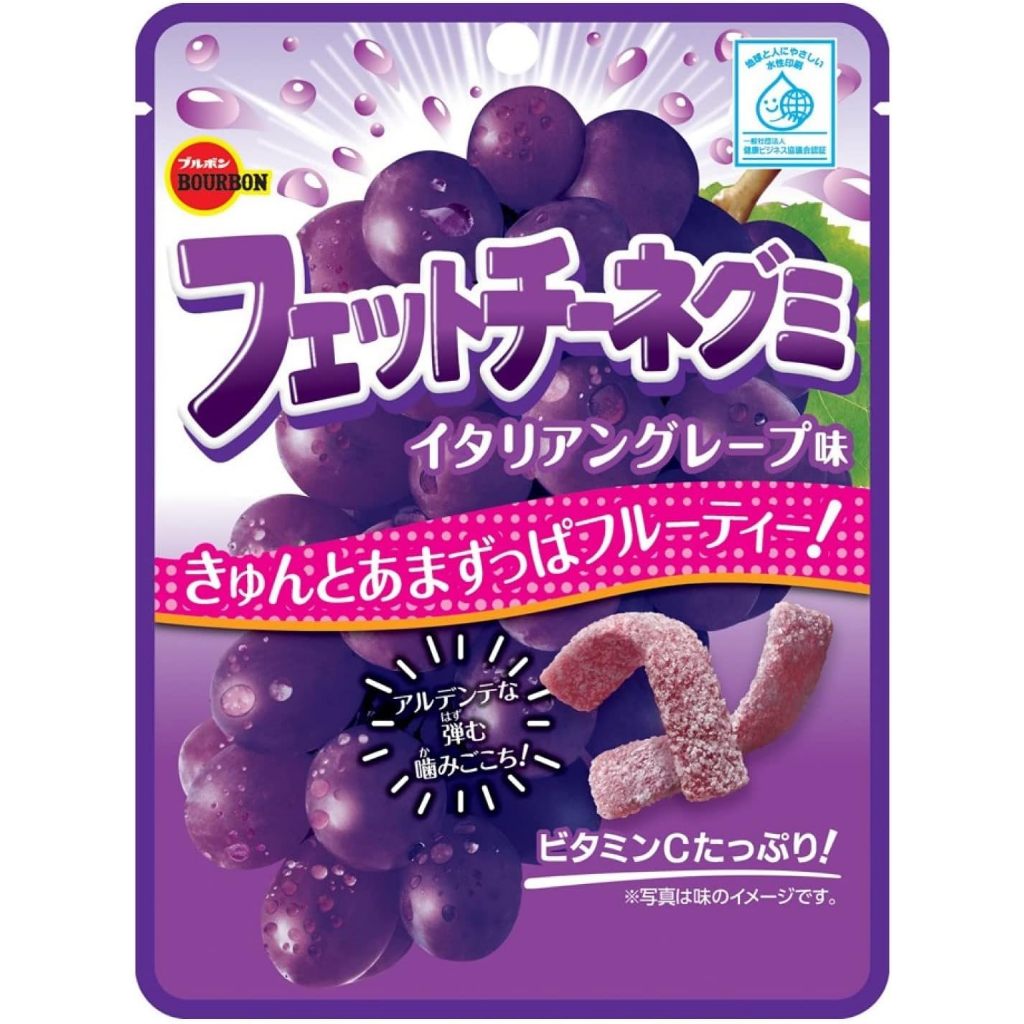 Bourbon Fettuccine Gummy Italian Grape Flavor, 1.8 oz (50 g)