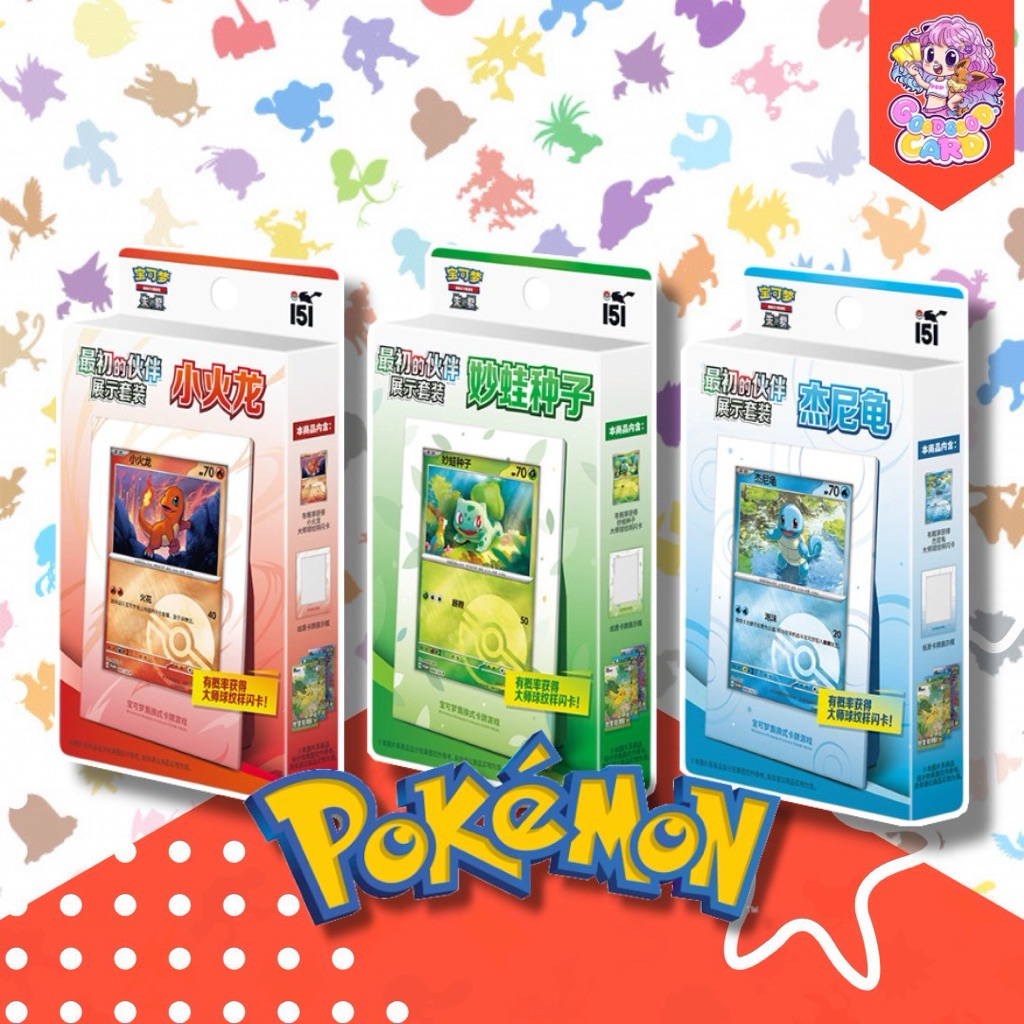 [ พร้อมส่ง ] กล่อง Original Partner Display Set Collect 151 S Chinese Pokemon