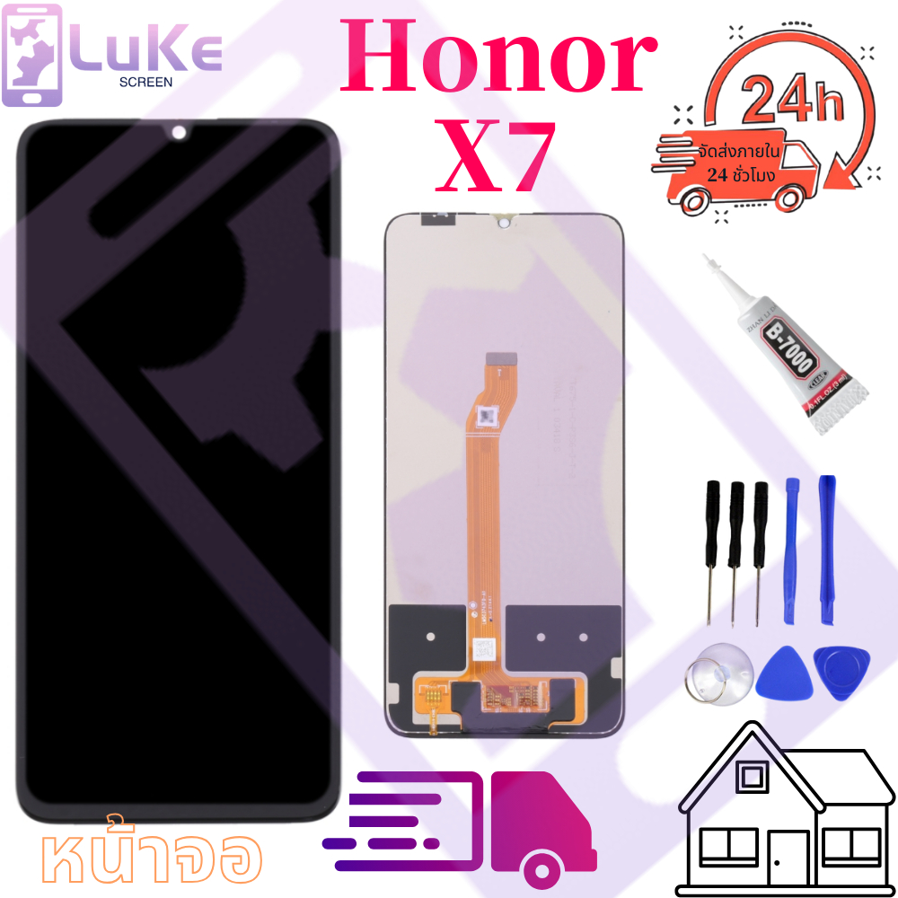 Luke หน้าจอ LCD HONOR X7 HONOR X6
