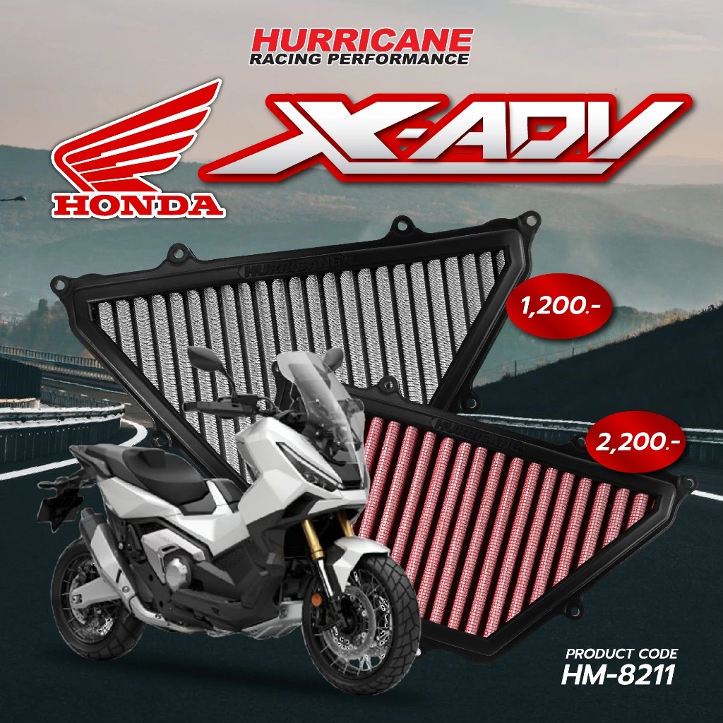 กรองอากาศแต่ง X-ADV 750 XADV 750 2017-2020 Hurricane แบบผ้า HM-8211