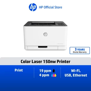HP Printer Color Laser 150nw / 150a / MFP 179fnw | เครื่องพิมพ์สี | รับประกัน 3 ปี Onsite | USB , Ethernet , Wi-Fi