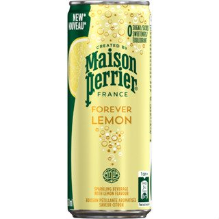 Maison Perrier Lemon 250ml กลิ่นเลมอน