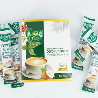 เบาหวานดื่มได้ ✅ 10 กล่องสุดคุ้ม กาแฟครีมเทียมมะพร้าว ไขมันต่ำ น้ำตาลต่ำ หวานธรรมชาติ
