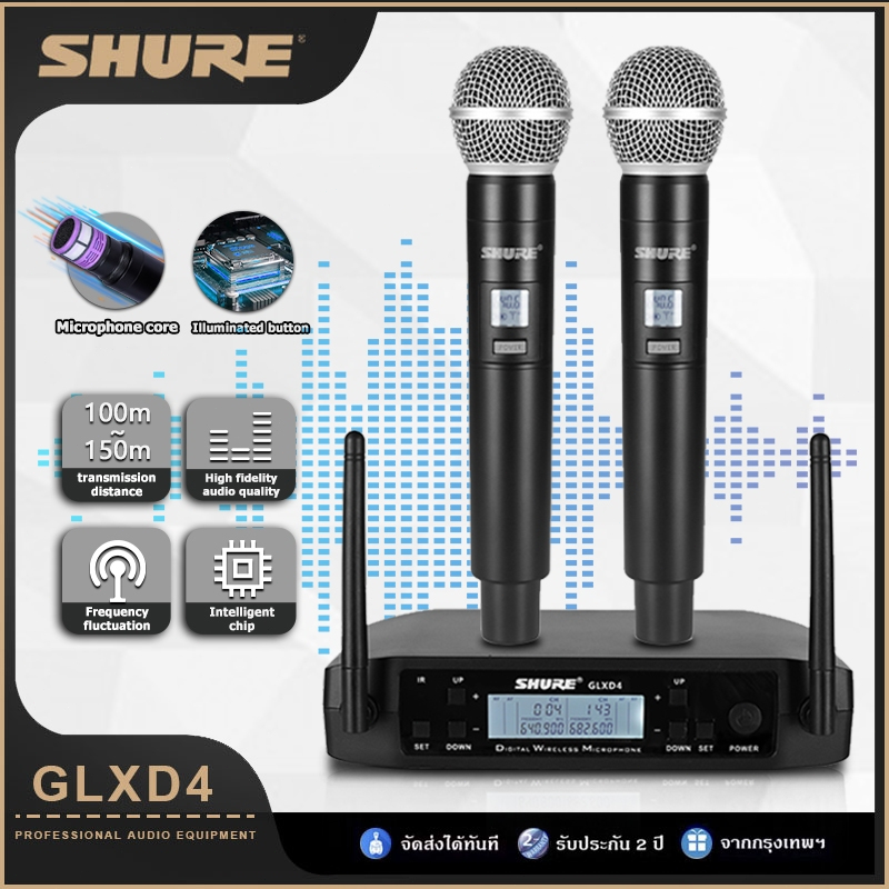 SHURE GLXD4 ไมโครโฟนไร้สายคู่คุณภาพเสียง ที่ดีไร้สาย UHF 630-690 zm ไมโครโฟนคู่ ที่ให้สัญญาณ ที่ไกลม