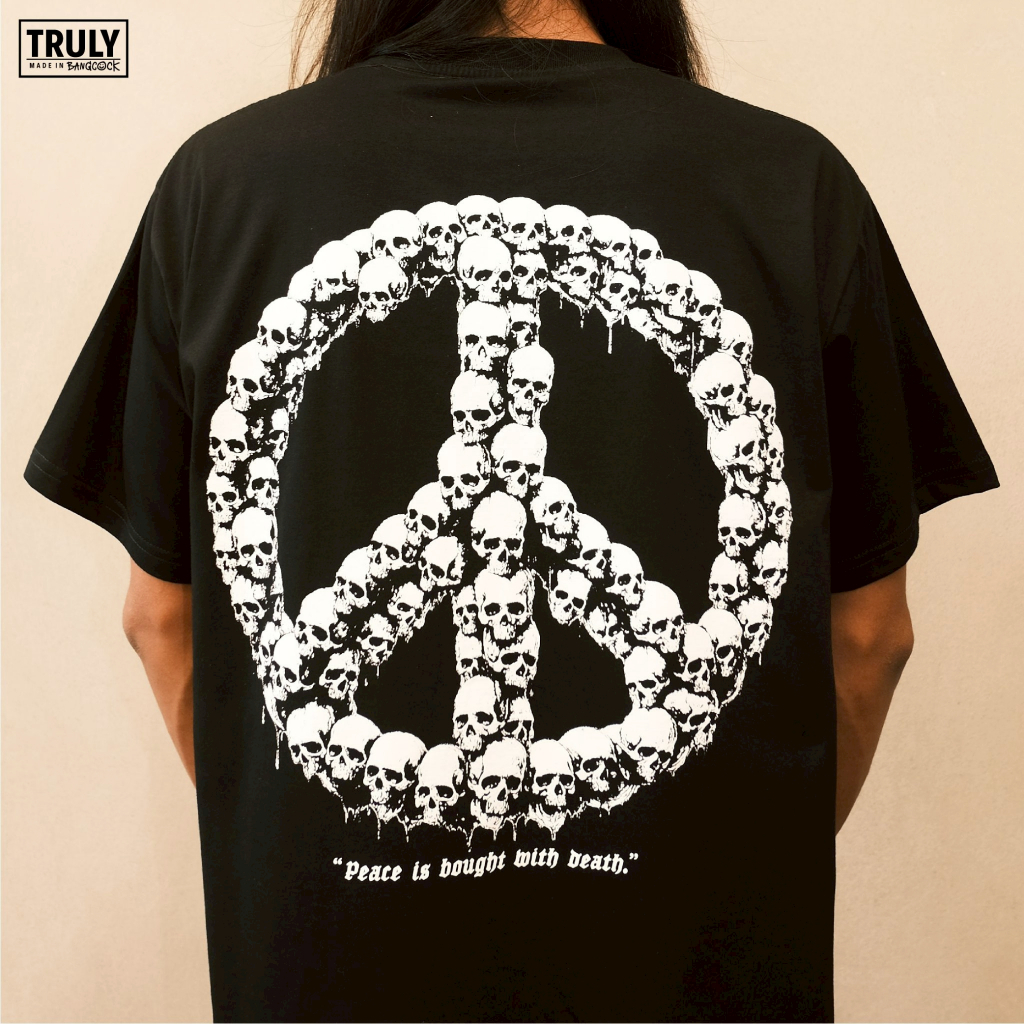 เสื้อยืดแขนสั้น TRULY รุ่น "สันติ"