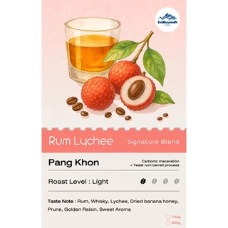 เมล็ดกาแฟคั่วอ่อน กลิ่นรสรัมลิ้นจี่ RumBarrel Aged LyChee SpecialityCoffee [ EST MOUNTAIN ]