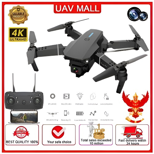 โดรน E88Pro DRON กล้องคู่ 4K โดรนพกพา WiFi FPV บินได้ไกล 500m ควบคุมผ่านแอป ของเล่นเทคโนโลยี