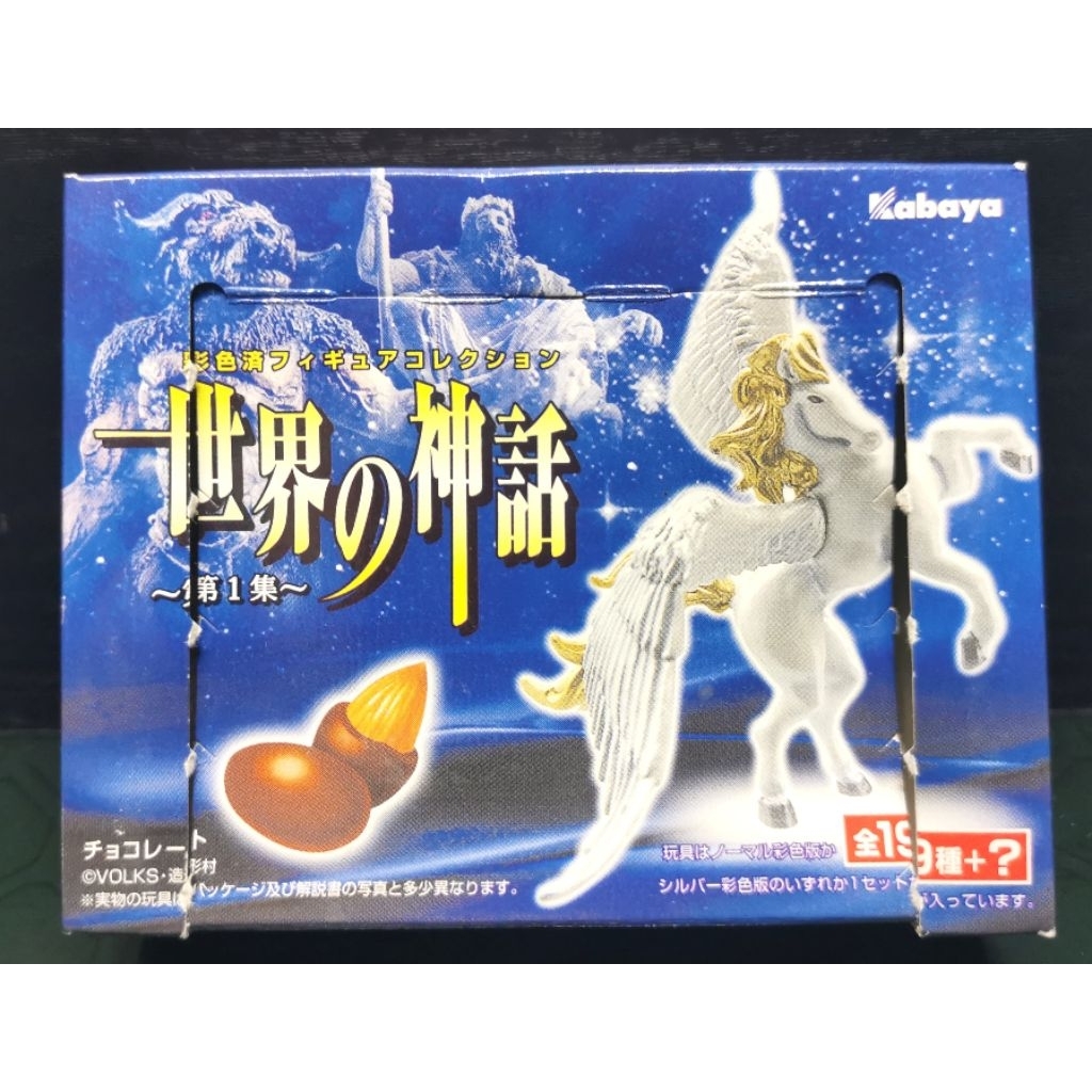 Kabaya Foods × Volks : World Mythology - Christian Mythology Dragon