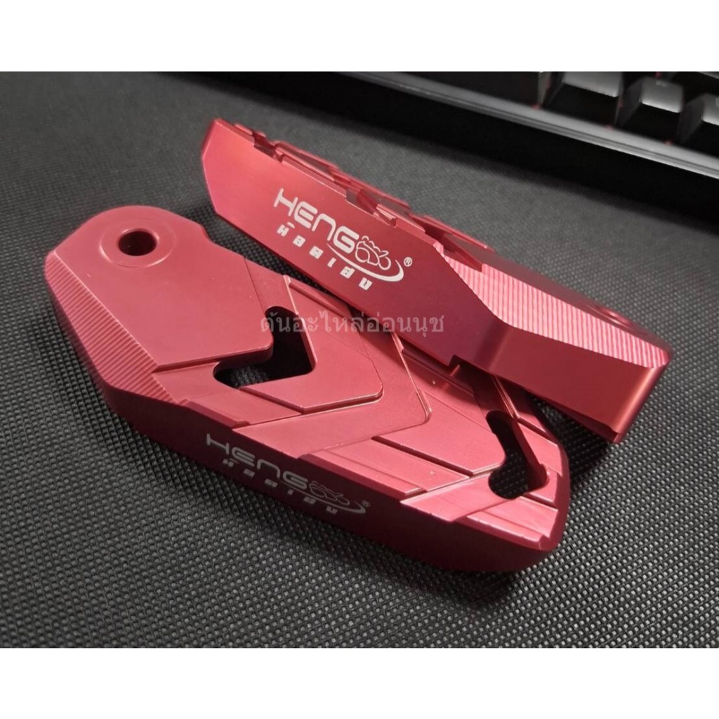 พักเท้ามีเนียม งาน CNC (Heng Screw) สำหรับ Giorno+125 สีชมพู