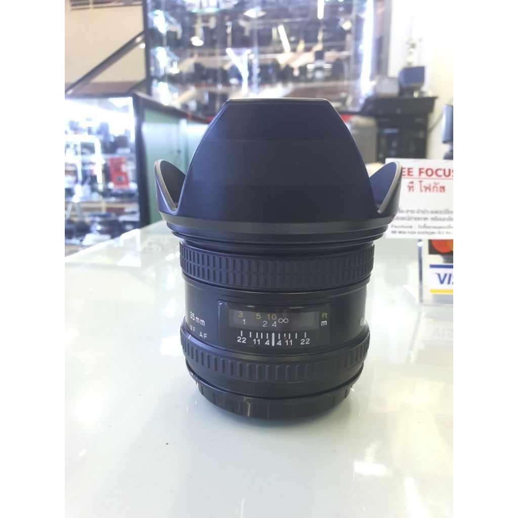 Mamiya 645 af 35mm f3.5