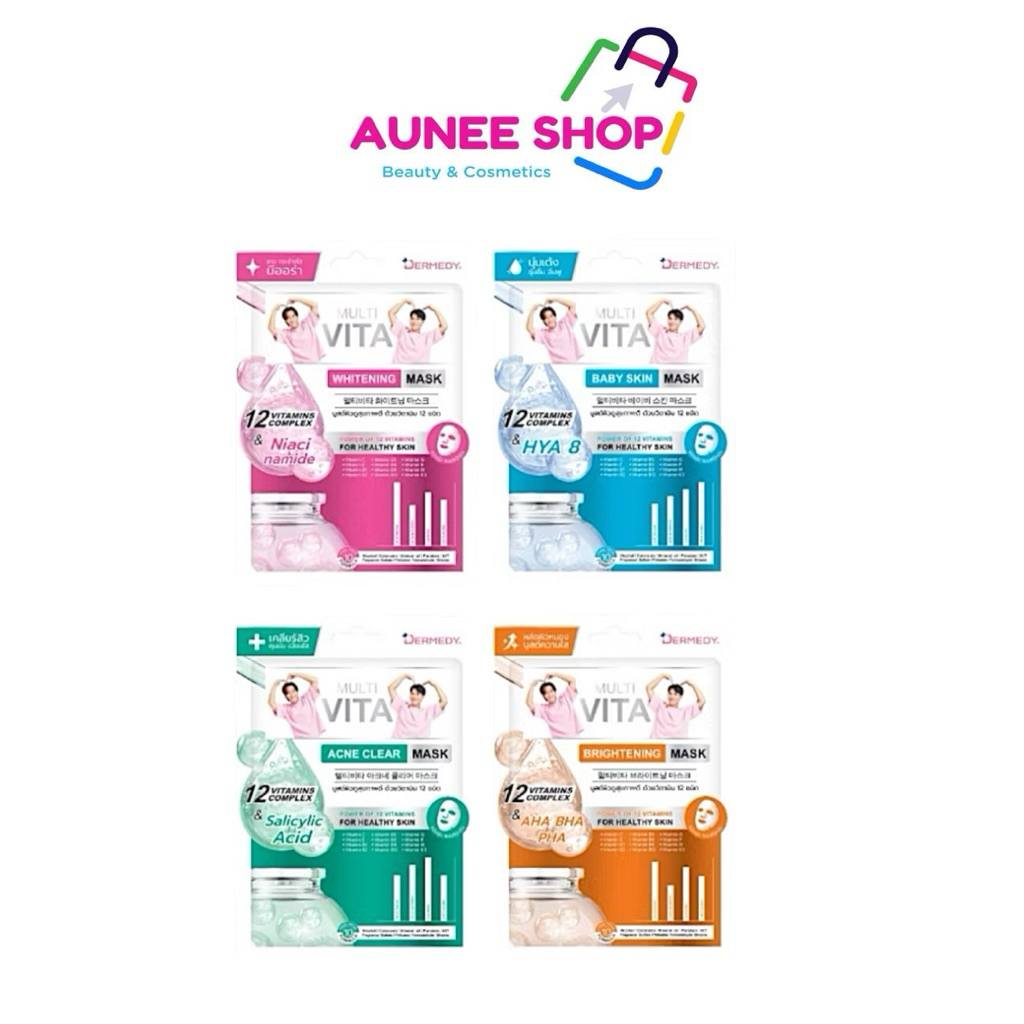 ส่งฟรี/มีไลฟ์ (ซอง)DERMEDY MULTI VITA MASK เดอร์มีดี มัลติ ไวต้า มาสก์