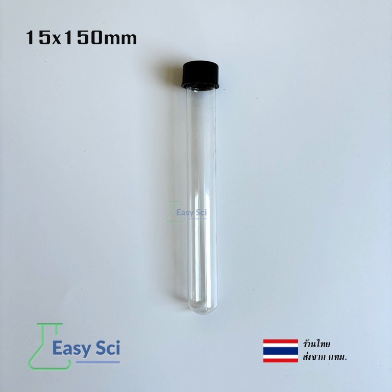 หลอดทดลองแก้ว ฝาเกลียว Test Tube Screw Cap - รูปที่ 4