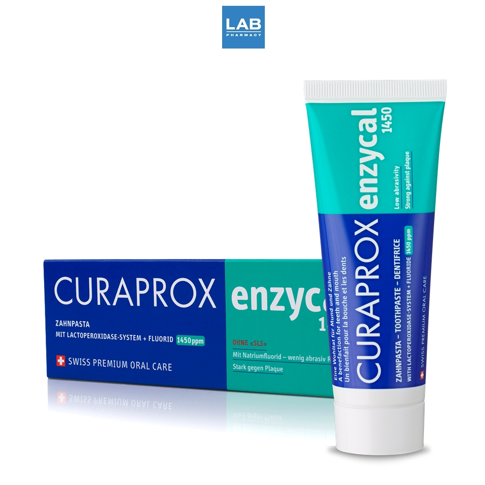 Curaprox enzycal1450 #75ml