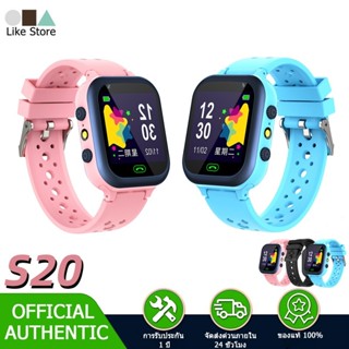 สมาร์ทวอทช์ S20 S30 สมาร์ทวอทช์บลูทูธนาฬิกาหน้าจอสัมผัส IOS …