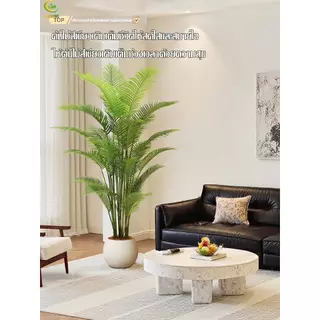 🌳พืชที่ไม่เสียเป็นเวลา 100 ปี 🌳 ต้นไม้ปลอม ต้นไม้ปลอมใหญ่ ต้นไม้เทียม 120/150/180cm ความจำลอง 99% สำหรับตกแต่งบ้านและสว
