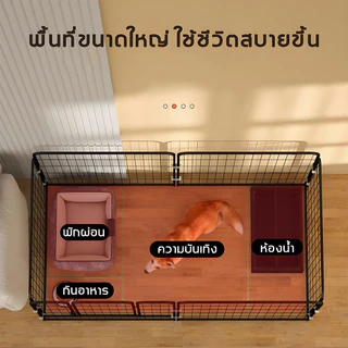 กรงสุนัข รั้วกั้นสุนัข กรงหมา คอกสุนัข คอกหมา ติดตั้งง่าย แข็งแรง ทนทาน มีให้เลือกหลากหลายสไตล์ มีหลายขนาดให้เลือก กรงกก