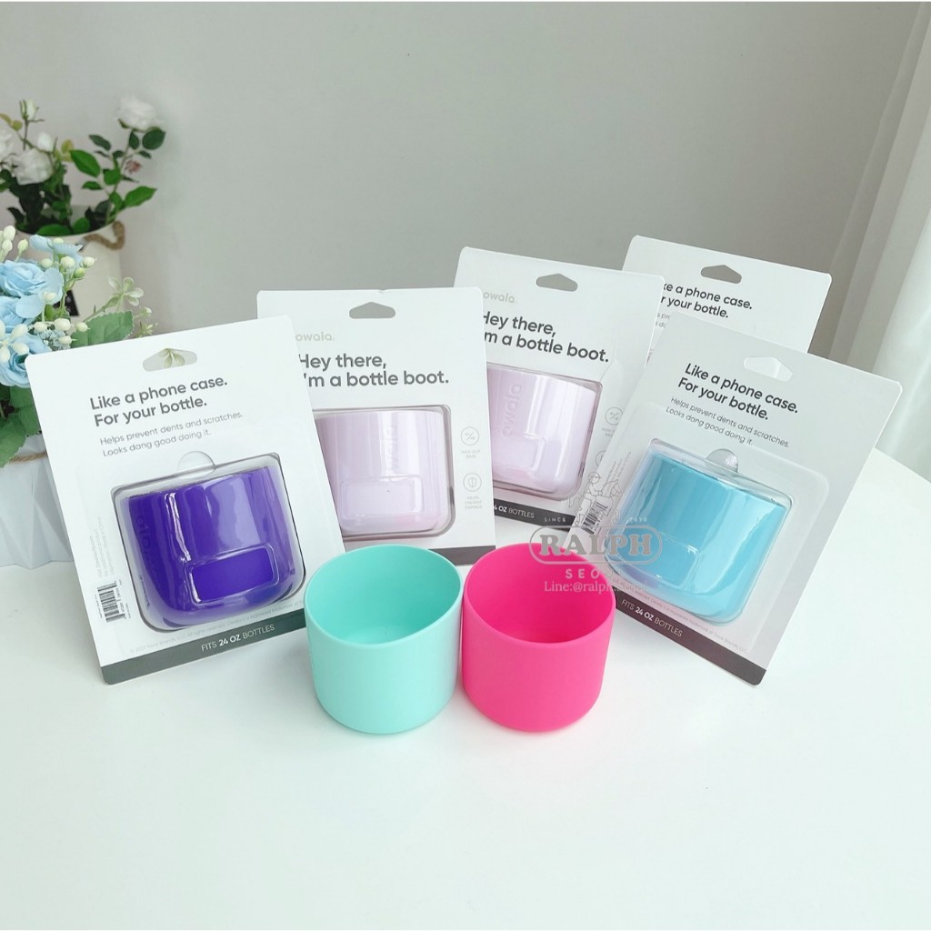 Owala Bottle Boot (24 & 32 oz)