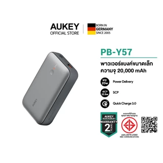 [Grey] AUKEY Spark Mini พาวเวอร์แบงค์ชาร์จเร็ว 10000 / 20000mAh PD 20W & SCP 22.5W PB-Y55/PB-Y57