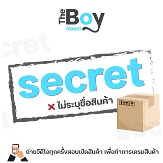 รวมแบรนด์ ถุงยางไซส์ใหญ่ XXL ขนาด 72, 68, 65, 60, 58, 56, 55, 53 มม. ผิวเรียบ บาง 0.01(ร้าน The Boy)