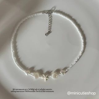(Ready to Ship🇹🇭) ✨Cute Handmade Shell & Starfish Necklace – Beach Style สร้อยเปลือกหอย 🐚สร้อยปลาดาวไปทะเล 🌴✨