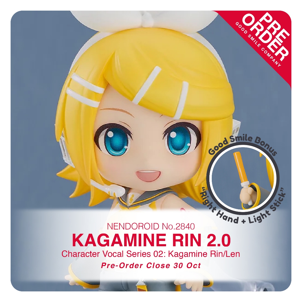 [PreOrder] No.2840 Nendoroid - Character Vocal Series 02: Kagamine Rin/Len_Kagamine Rin 2.0