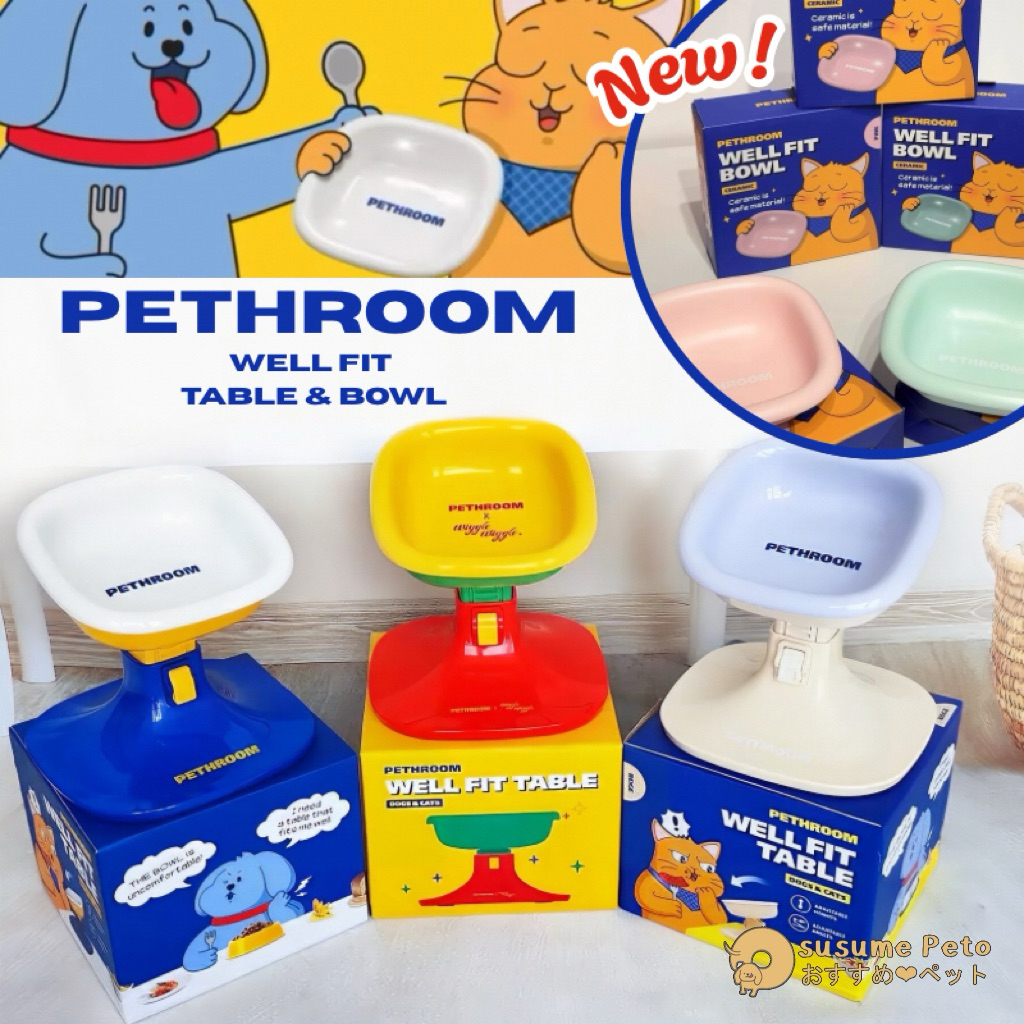 (พร้อมส่ง/พรี) PETHROOM 🇰🇷 ชามอาหารเซรามิก และฐานวางแบบปรับระดับความสูงได้ นำเข้าจากประเทศเกาหลี🇰🇷