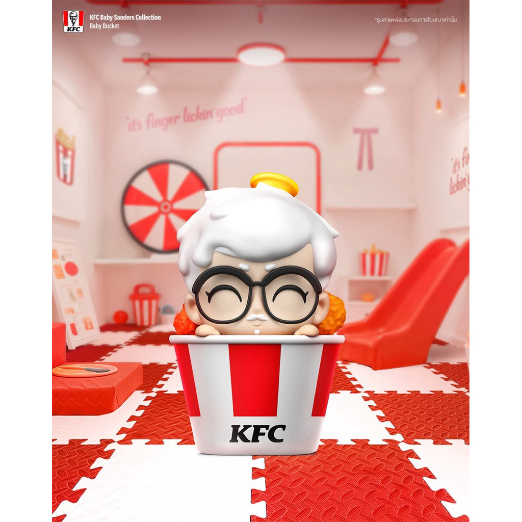 📌แกะซอง💥กล่องจุ่มKFC 🍗BABY BUCKET