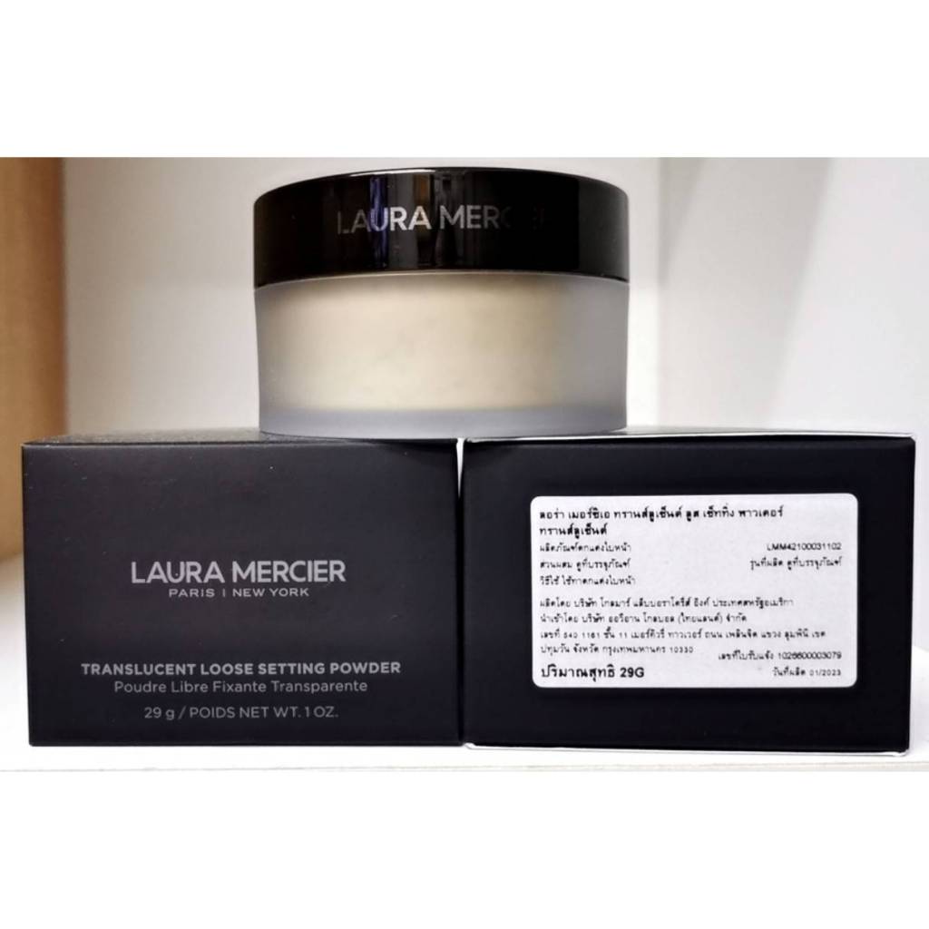 แท้ป้ายไทย แป้ง Laura Mercier Translucent Loose Setting Powder