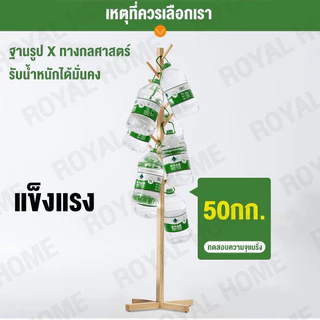 ที่แขวนกระเป๋า ราวแขวน 100%ไม้สน แขวนหมวก/เสื้อผ้า ราวแขวนหมวก ราวแขวนกระเป๋า ที่แขวนเสื้อ