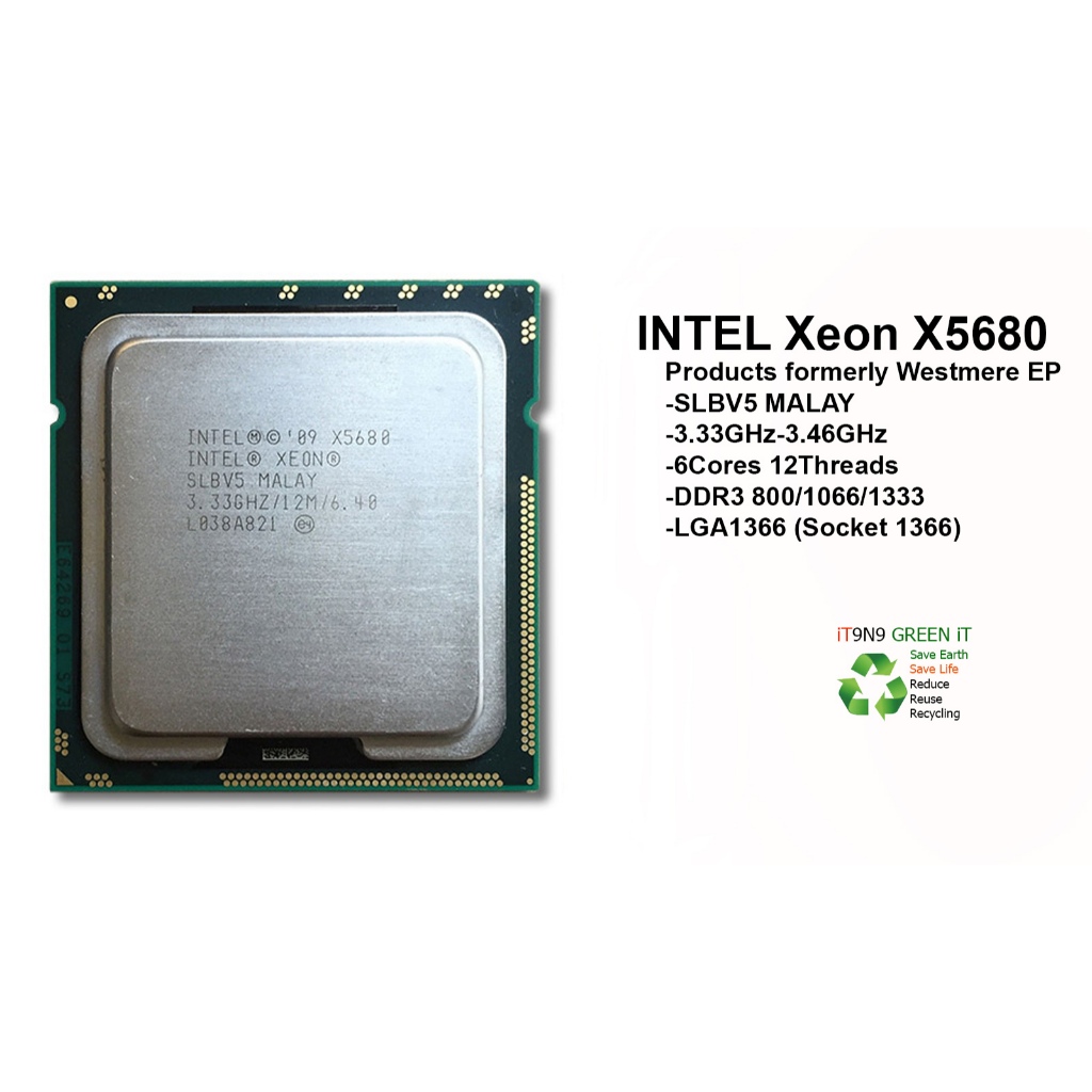 ขาย CPU XEON X5680 3.30GHz-3.60GHz 6Cores 12Threads Westmere EP รหัส SLBV5 ใส่ T5500 T7500 Z600 Z800