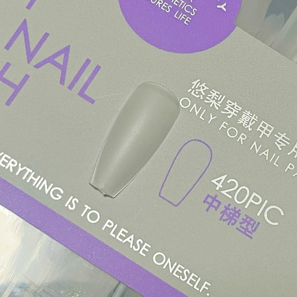 พร้อมส่ง 𐙚 PVC ต่อเล็บทรง Coffin เนื้อยืดหยุ่น Nail&yolly 💜