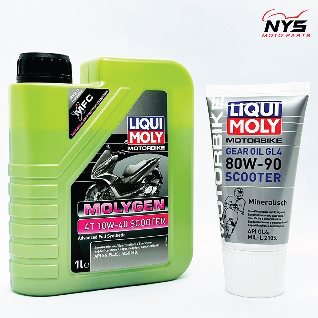 ชุดถ่ายน้ำมันเครื่อง+เฟืองท้ายLiqui Moly MOLYGEN Scooter 4T 10W-40 1LและLiqui Moly Gear Oil GL4 80W-