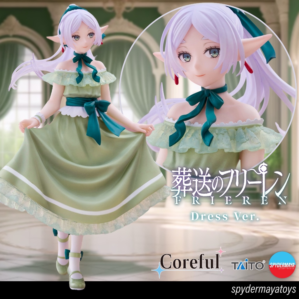 [พร้อมส่ง] ฟิกเกอร์ Frieren Dress Ver. Coreful - Frieren Beyond Journey's End - TAITO