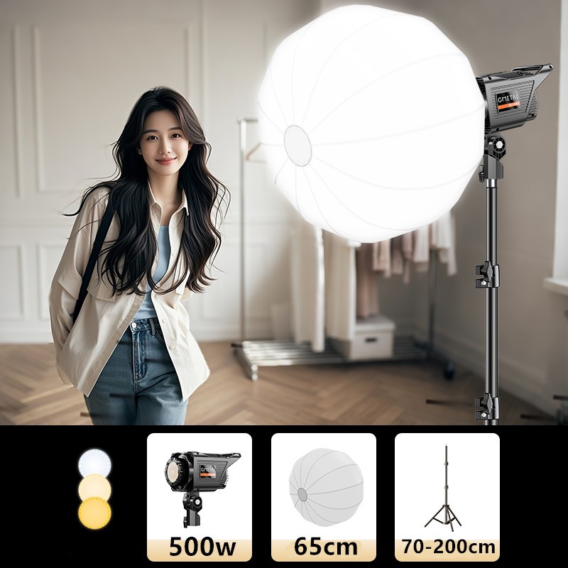 ไฟถ่ายรูป 500W LED ไฟไลฟ์สด ไฟสตูดิโอ with 65cm Lantern Softbox & Stand Studio Live Stream Photo Video Lighting Kits