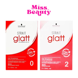 (แบบกล่อง) Schwarzkopf Strait Glatt ชวาร์สคอฟ ยืดผม แกลทท์ 120 ml.