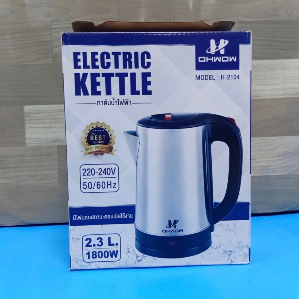 OHWOW กาต้มน้ำไฟฟ้า 1800W  2.3 ลิตร ตัดไฟอัตโนมัติ แบบร้อนเร็ว กาต้มน้ำไฟฟ้าสแตนเลส กาน้ำร้อน กาต้มน