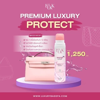 สินค้าขายดี (LUXX bag spa) ครีมทำความสะอาดกระเป๋า น้ำยาทำความสะอาดกระเป๋าทำความสะอาดกระเป๋าแบรนด์เนม