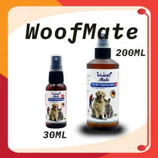 สเปรย์ที่สัตวแพทย์แนะนำ WoofMate มี 2 ขนาด 30 มล.เเละ 200 มล…