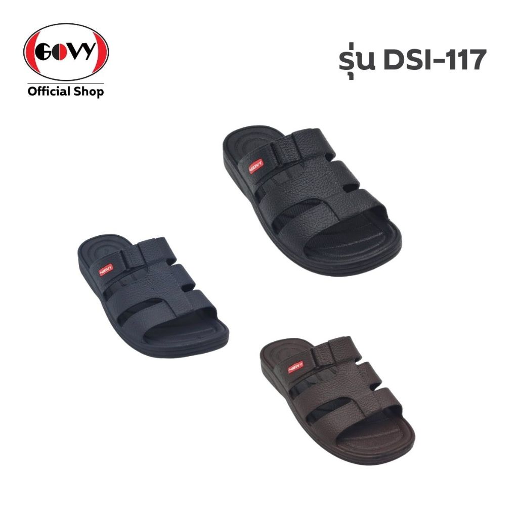 Govy โกวี่ รองเท้าแตะ แบบสวม สำหรับผู้ชาย รุ่น DSI-117 Size 40-44