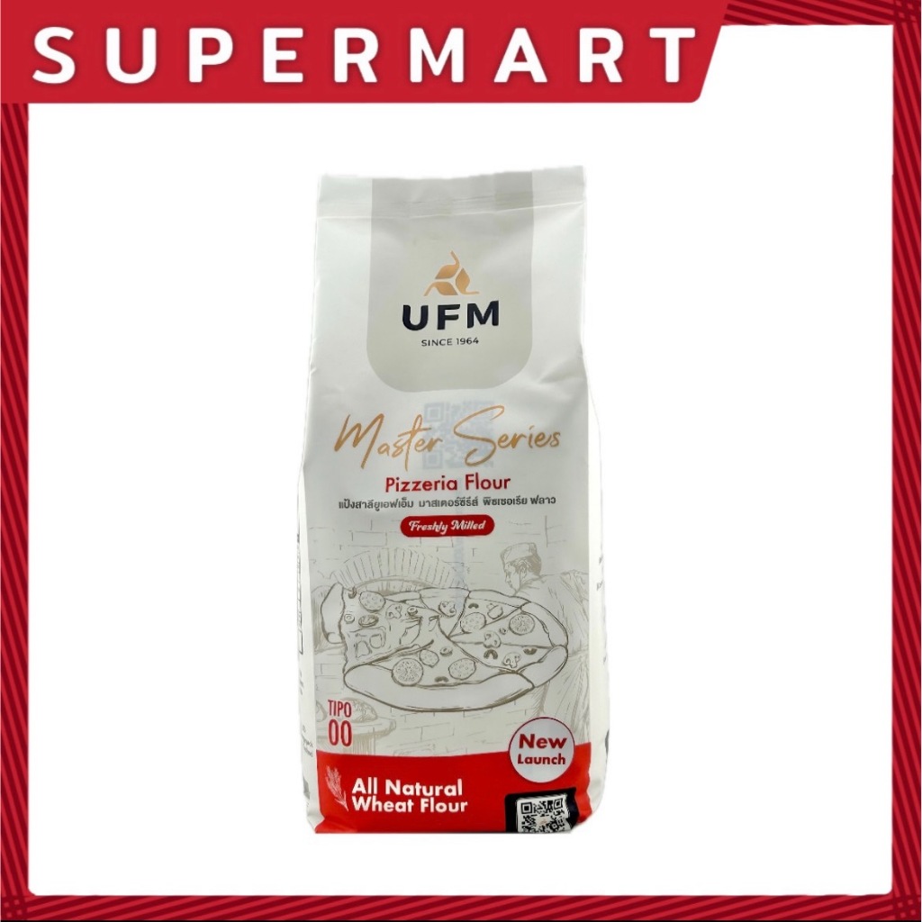 SUPERMART UFM MS T00 Pizzeria Flour 1 Kg. สีแดง แป้งยูเอฟเอ็ม ที 00 ขนาด 1 กิโลกรัม #1101293