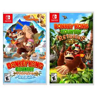 (มีส่งด่วน) Nintendo Switch Donkey kong tropical freeze , Do…