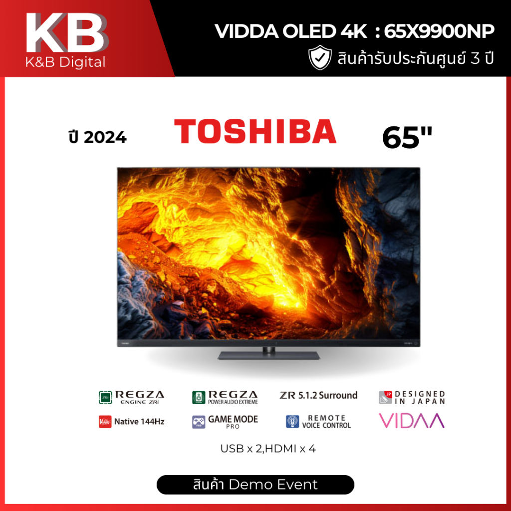 TOSHIBA TV OLED 65 นิ้ว (4K, OLED, VIDAA) รุ่น 65X9900NP ( DEMO EVENT )