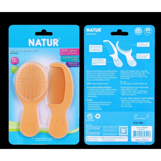 NATUR เนเจอร์ ชุดแปรงหวีผม แปรงหวีผม สำหรับเด็กทารก คละสี